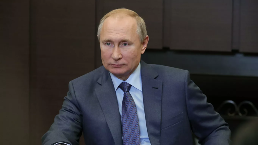 Путин рассказал о переговорах по транзиту газа через Украину