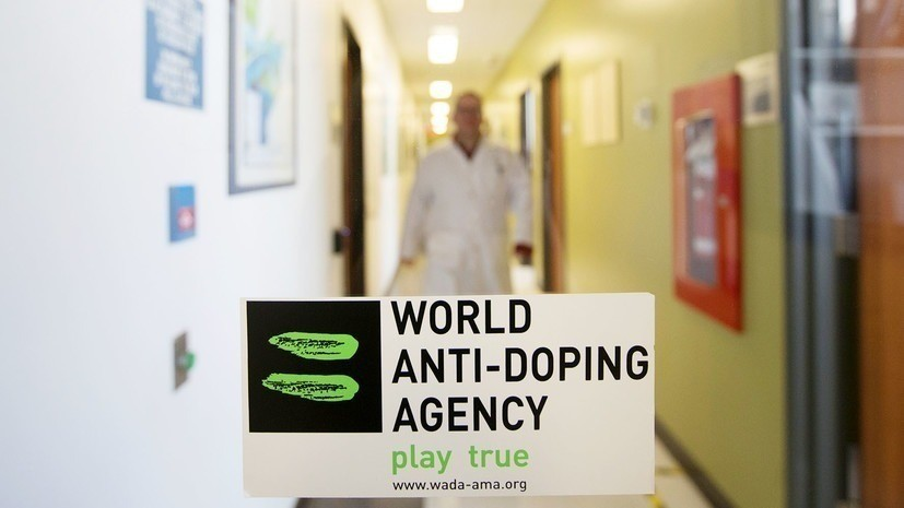 Независимый эксперт: мы не согласны с подходом отдела расследования WADA