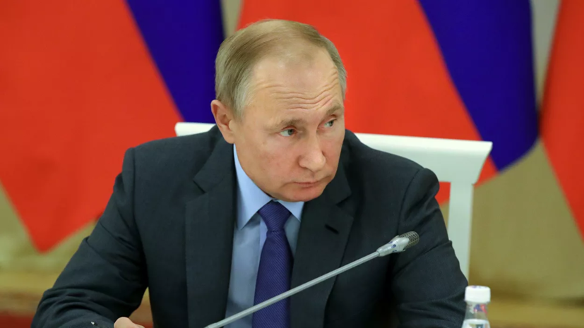 В России появилось звание «Заслуженный географ России»