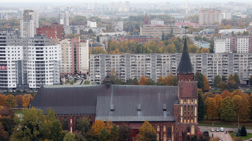 В Калининграде определили концепцию благоустройства парка Теодора Кроне