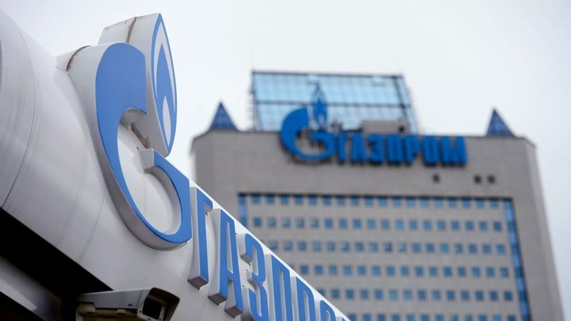 «Газпром» сообщил о переговорах с «Оператором ГТС Украины»