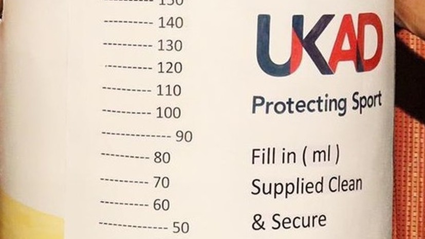 Комиссия спортсменов UKAD призвала к санкциям против России