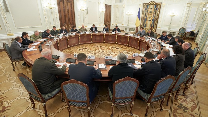 На Украине сообщили о принятии сценария реинтеграции Донбасса