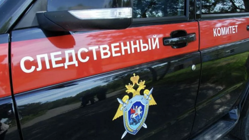 СК проверяет обстоятельства смерти вице-губернатора Тамбовской области