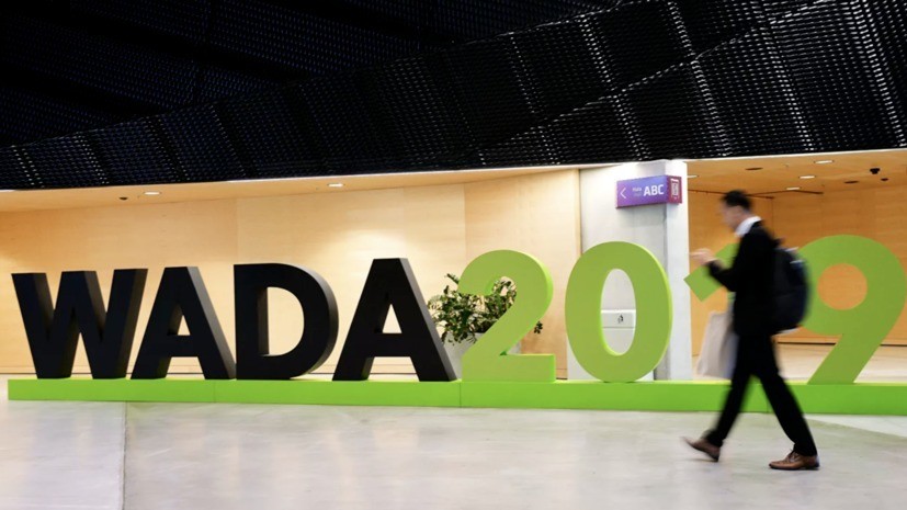 ITF не получала от WADA информацию по российским теннисистам