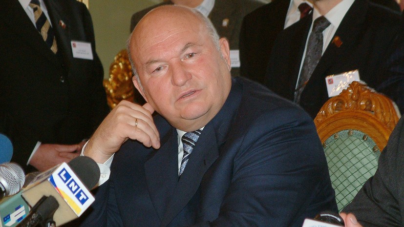 Онищенко назвал Лужкова неординарной личностью