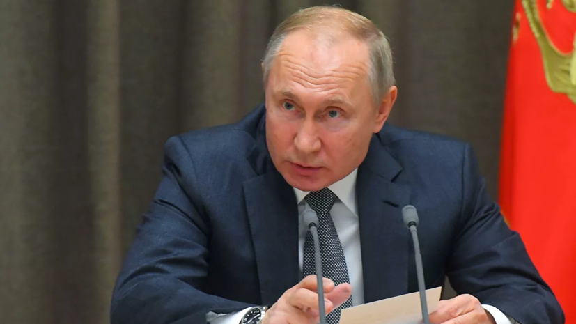 Путин рассказал о найденном поисковиками месте захоронения его брата