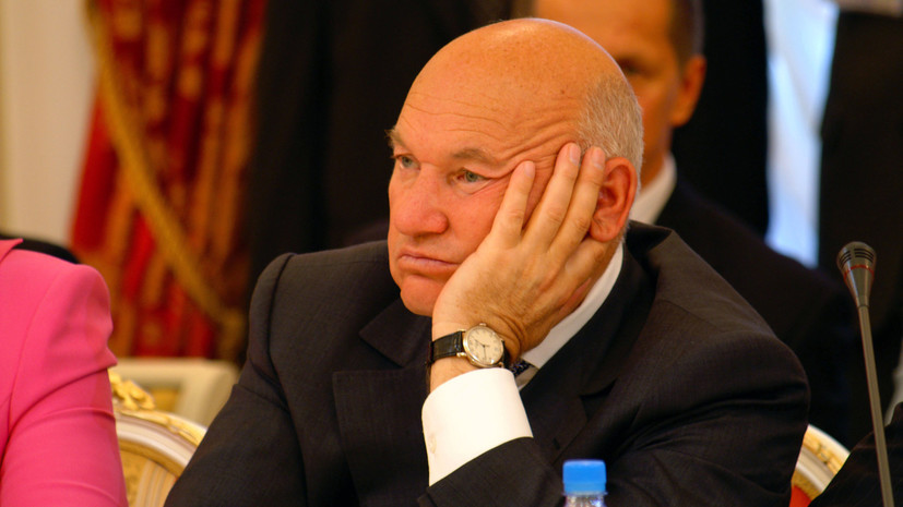В Госдуме назвали Лужкова ярким политиком
