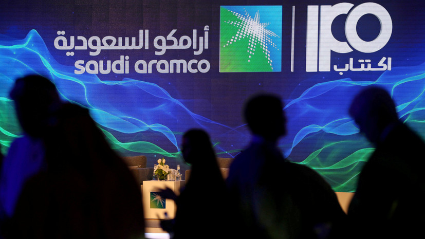 «Сигнал для цен на нефть»: акции Saudi Aramco в первый день торгов подорожали сразу на 10%