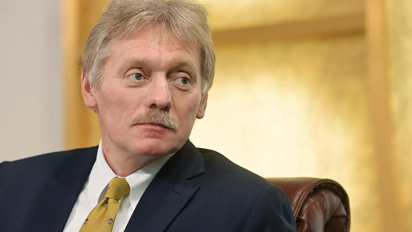 Песков оценил заявление об искажении Киевом коммюнике саммита в Париже