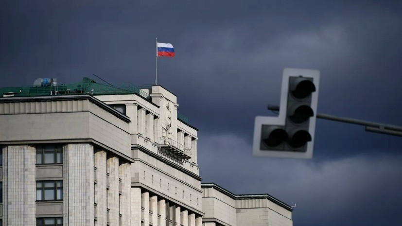 В Госдуме предложили проверить семьи с одним опекуном во всех регионах России