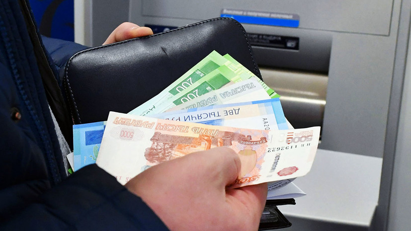 СМИ: Более 70% работающих россиян моложе 30 лет имеют накопления