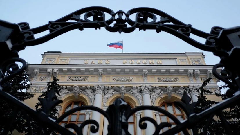 Эксперт прокомментировал решение ЦБ снизить ключевую ставку до 6,25%