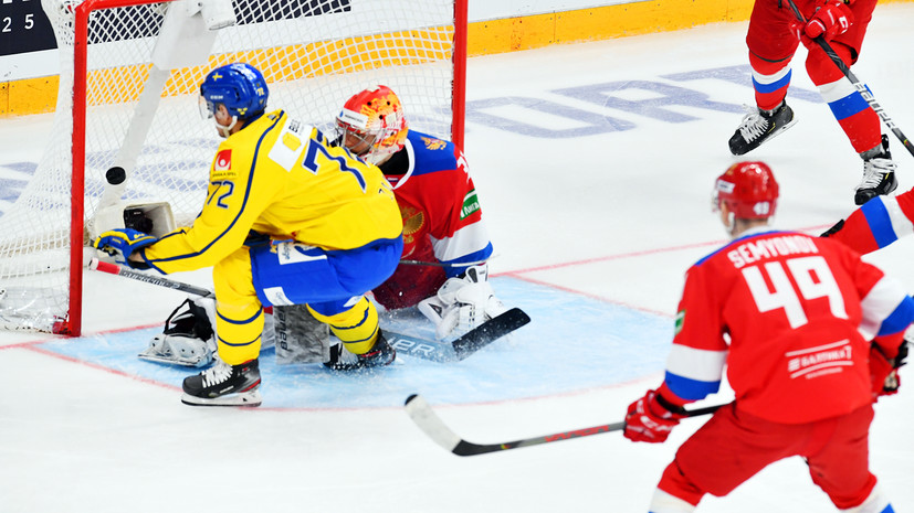 Каменский оценил игру сборной России в Еврохоккейтуре