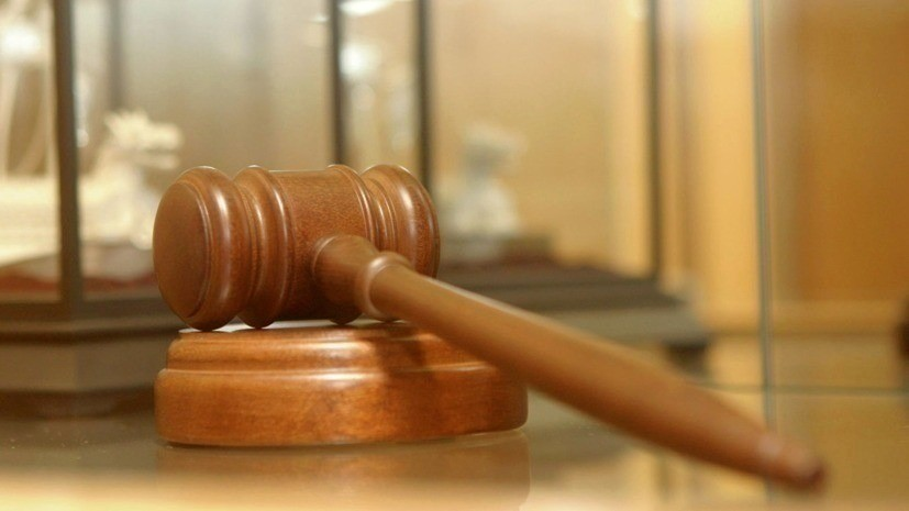 Экс-министра финансов Подмосковья приговорили к 14 годам колонии