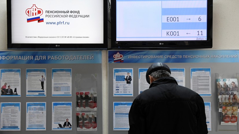 Новое В Законодательстве С 2022 Года Новое В Законодательстве С 2022 Года