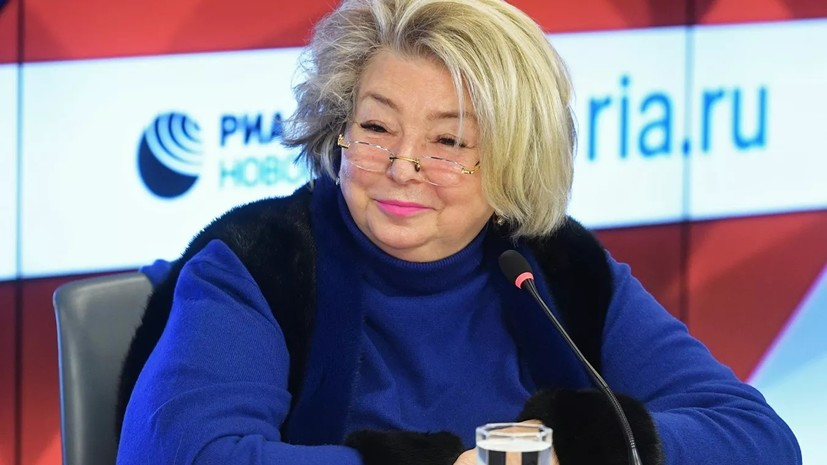 Авербух: называть Тарасову непрофессионалом могут только абсолютные невежды