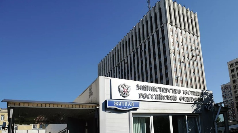 Восемь партий ликвидировано Минюстом России за неучастие в выборах