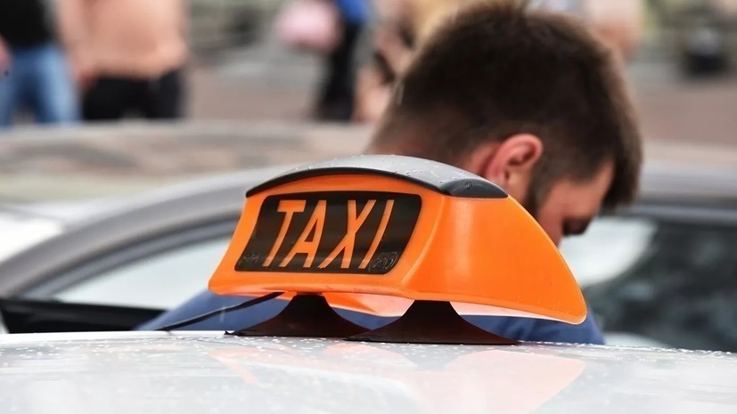 В Госдуму внесли повышающий безопасность пассажиров такси законопроект