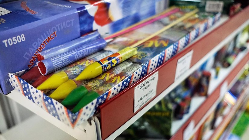 В Татарстане начали проверять места продажи пиротехники