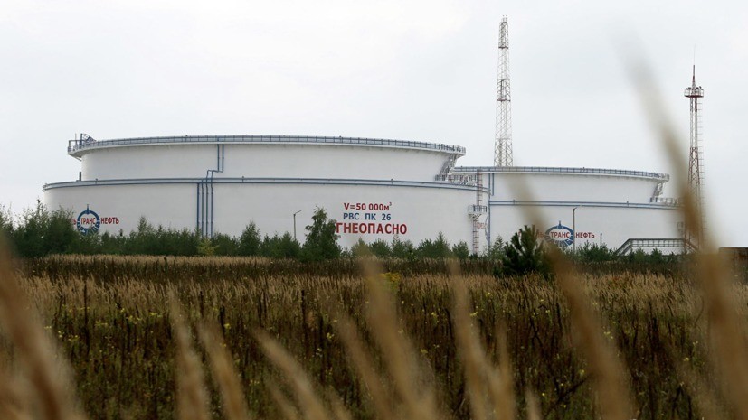«Транснефть» перечислила компенсацию компаниям Казахстана из-за ЧП с «Дружбой»