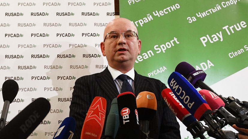 Ивлев считает, что у РУСАДА есть сильные аргументы против решения WADA