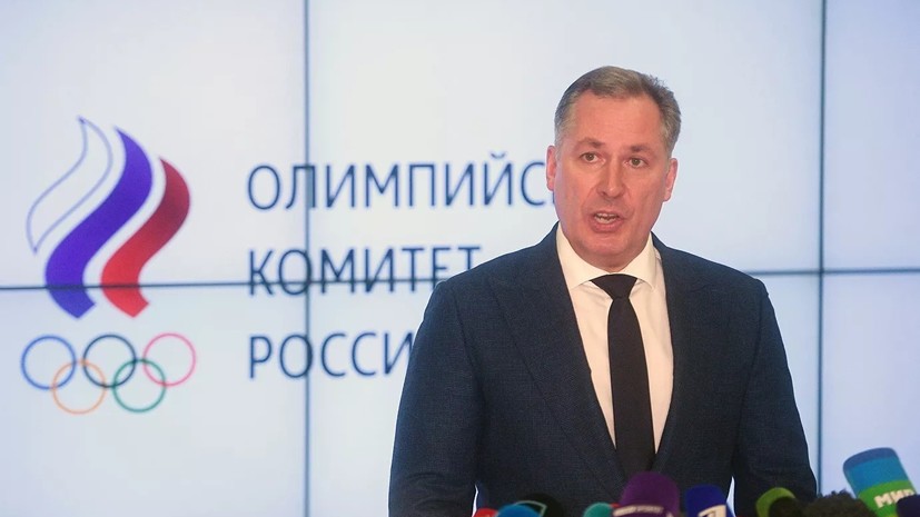 Поздняков считает, что РУСАДА примет рекомендацию набсовета и обжалует санкции WADA