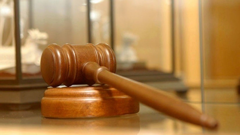 Суд оставил без изменений приговор осуждённой в России израильтянки