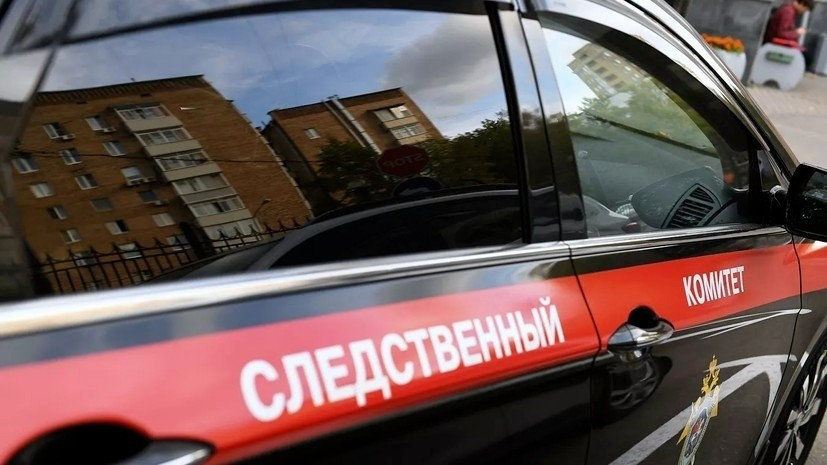 СК возбудил дело по факту гибели пяти человек в ДТП на Алтае