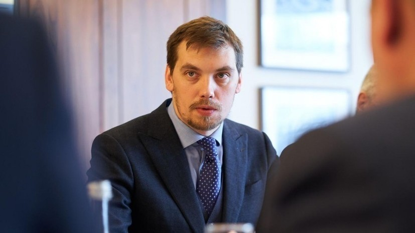 Премьер Украины прокомментировал ход переговоров по транзиту газа