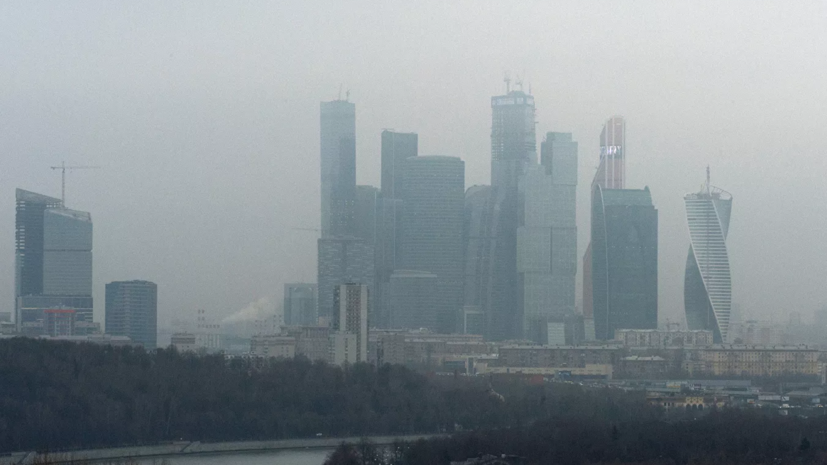 В Москве и области объявили «жёлтый» уровень погодной опасности