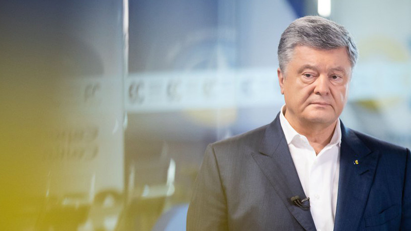 Экс-депутат Рады назвал Порошенко «больным и ущербным существом»