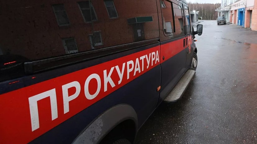 Прокуроры проводят проверку в связи с обрушением здания в Омске