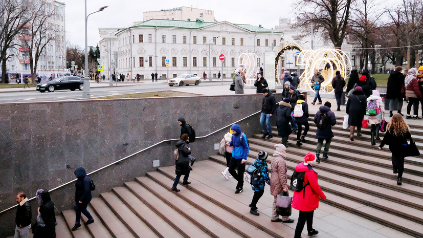 В Гидрометцентре рассказали о погоде в предновогоднюю неделю