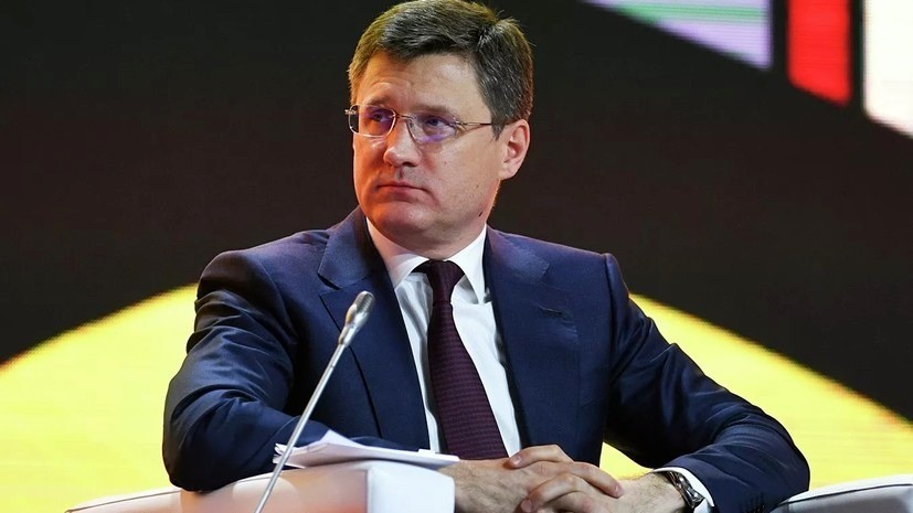 Новак сравнил объёмы поставок СПГ в Европу из России и США