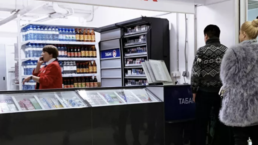 Совфед просит кабмин запретить продажу никотиносодержащих изделий