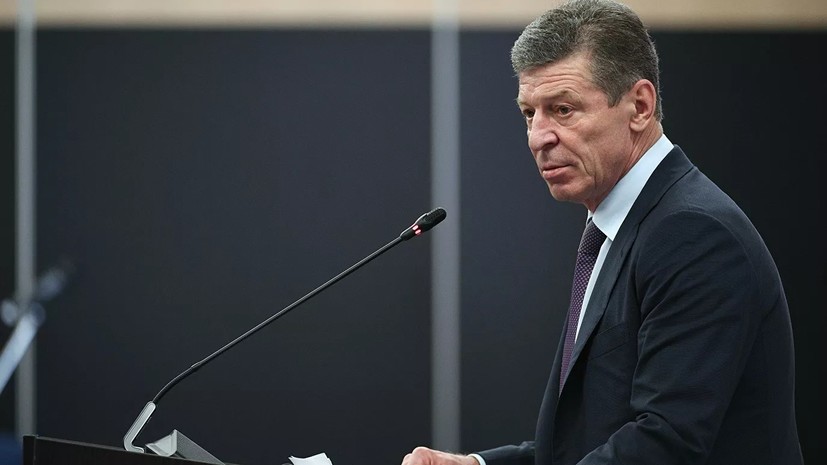 Козак рассказал о цене на транзит газа через Украину