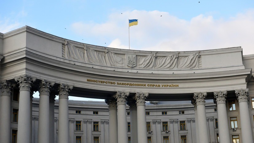 Эксперт оценил заявление главы МИД Украины о Минских соглашениях