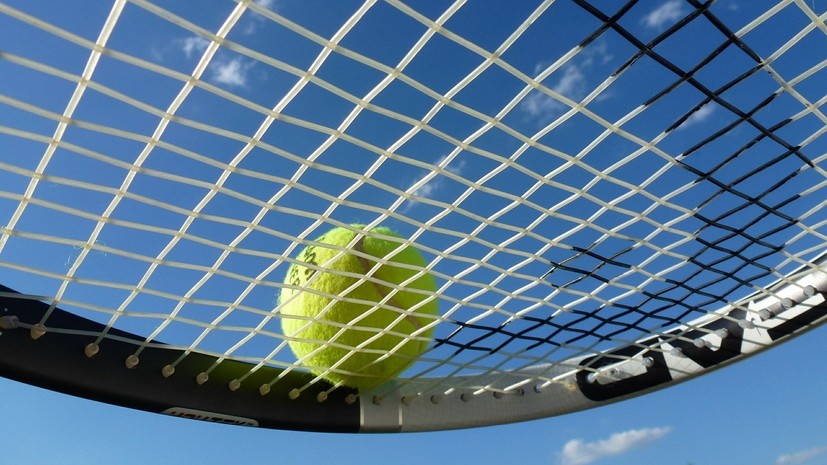 Призовой фонд Australian Open увеличился на 13,6%