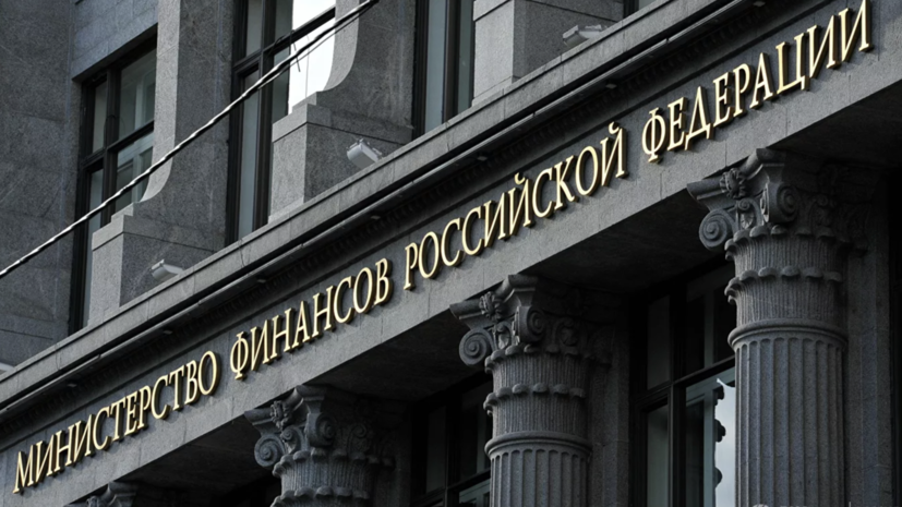 Силуанов объяснил рост реальных доходов россиян