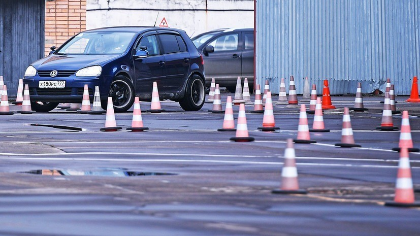 В Национальном союзе автошкол оценили изменение правил экзамена на водительские права