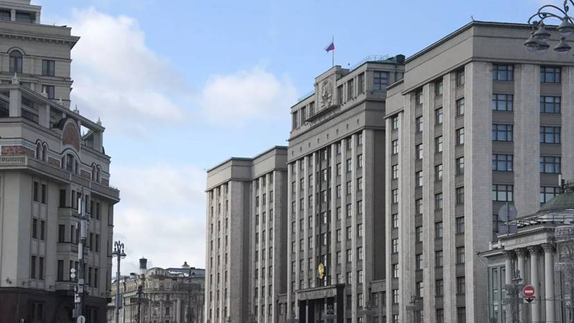 В Госдуме предложили ограничить продолжительность рекламы в кинотеатрах