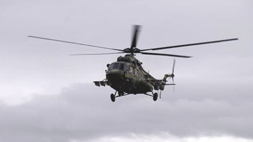 В МЧС рассказали о повреждениях аварийно севшего вертолёта Ми-8