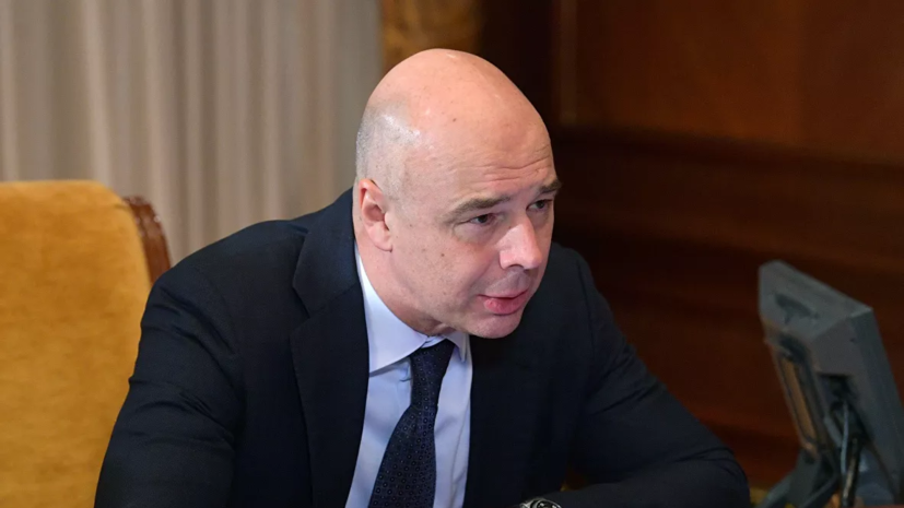 Силуанов рассказал об исполнении расходов бюджета по нацпроектам