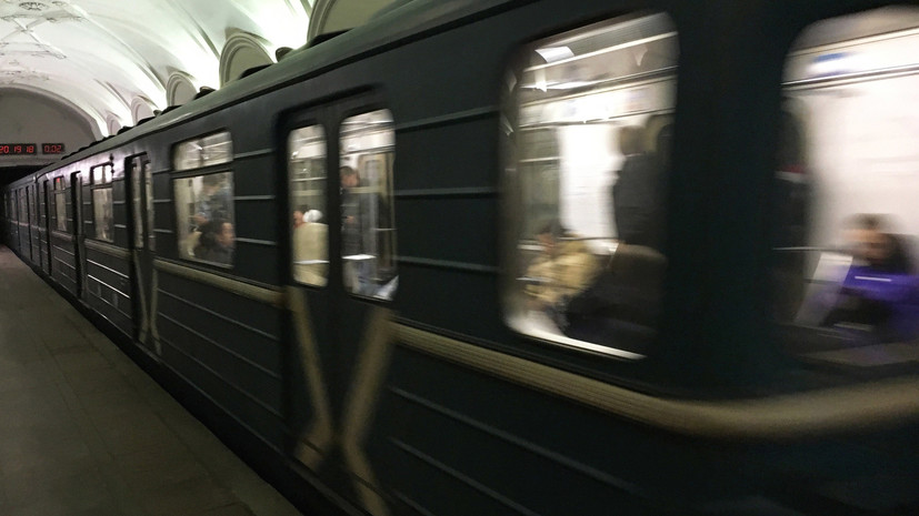 Курсант вуза МВД задержал в московском метро женщину с ножом
