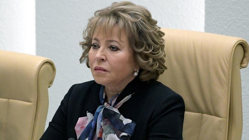 Матвиенко не исключила жёсткого ответа на действия Таллина по Sputnik