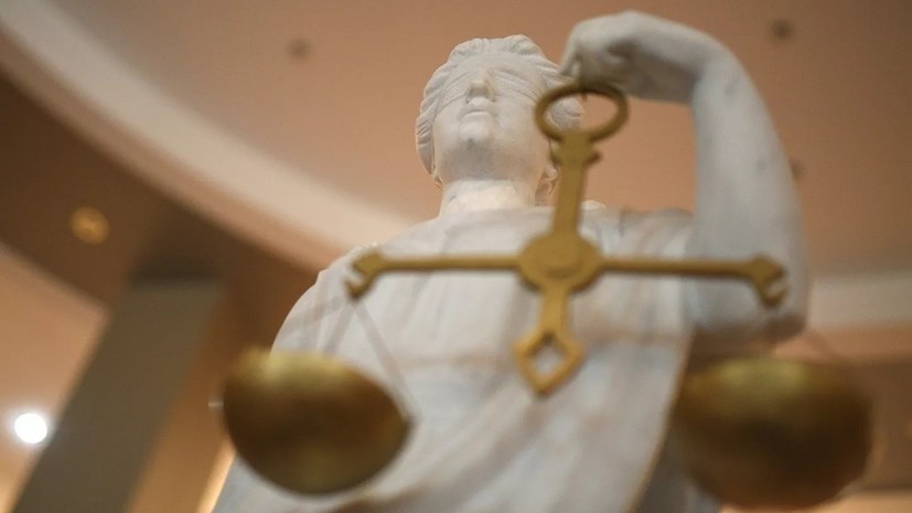 ВС России утвердил решение о ликвидации движения «За права человека»