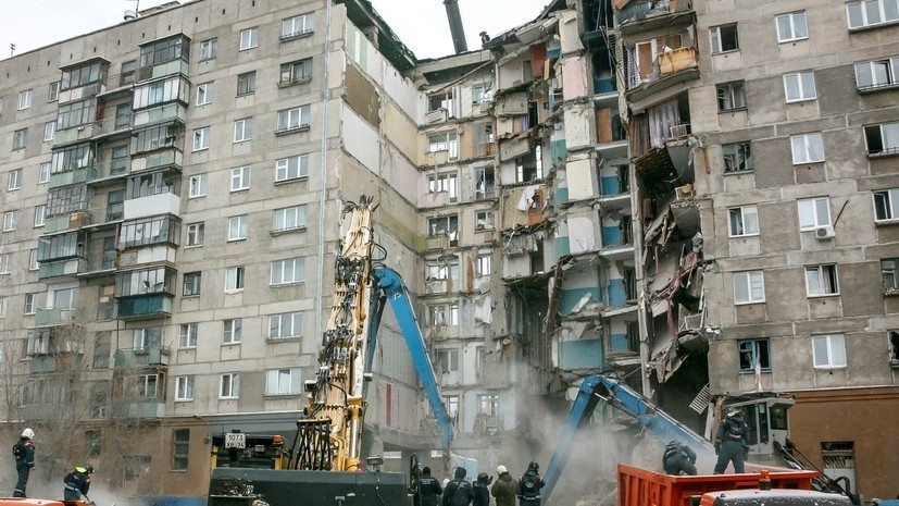В Кремле назвали версию о теракте в Магнитогорске слухами