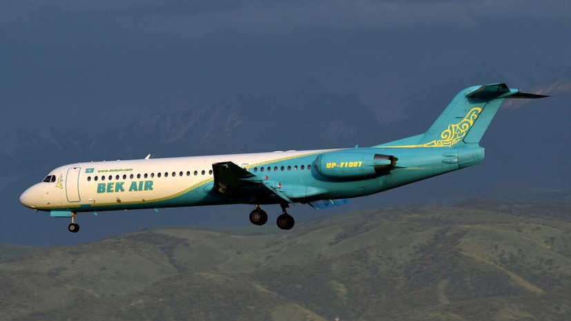 Авиакомпания BEK AIR вернёт стоимость билетов на запланированные рейсы