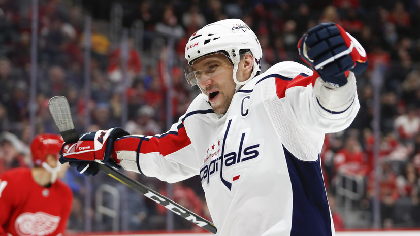 Фазель заявил, что Овечкин мог завершить карьеру в НХЛ ради участия в Олимпиаде-2018